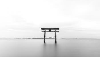 Titelbild Reisebericht Japan